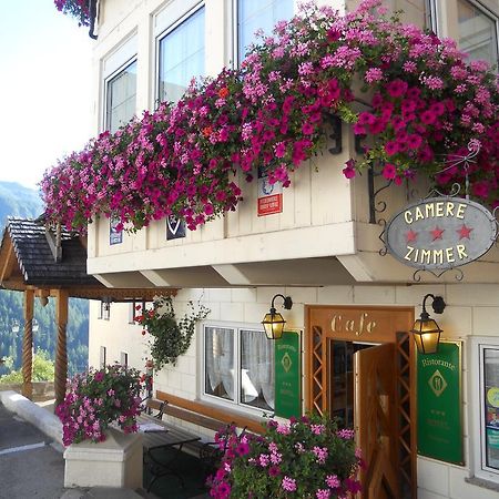 Albergo Alpino 아라바 외부 사진